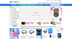 Desktop Screenshot of dev.polyav.com